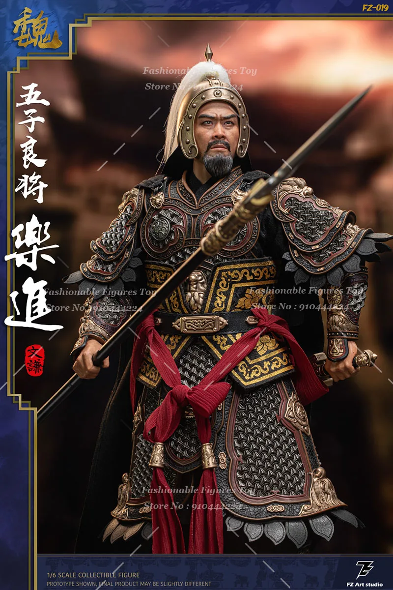 FZ Art studio FZ019 1/6 Мужчины Солдат