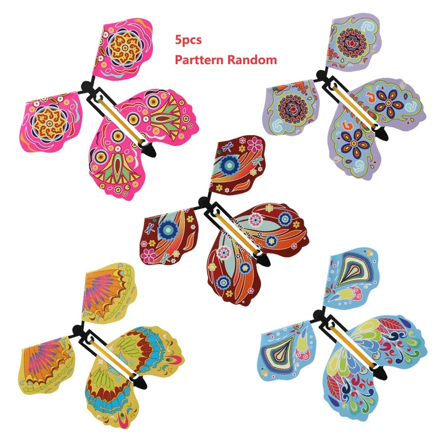 

Летающие бабочки MOONBIFFY