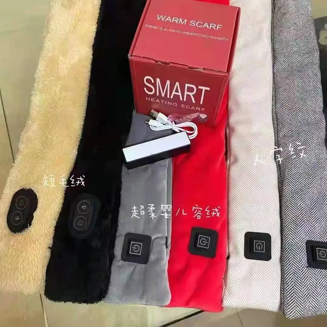 

USB Heated Winter Scarf Men and Women Shawl Foreign Trade Smart Heating Solid Color Vibration Massage Scarf Waterproof