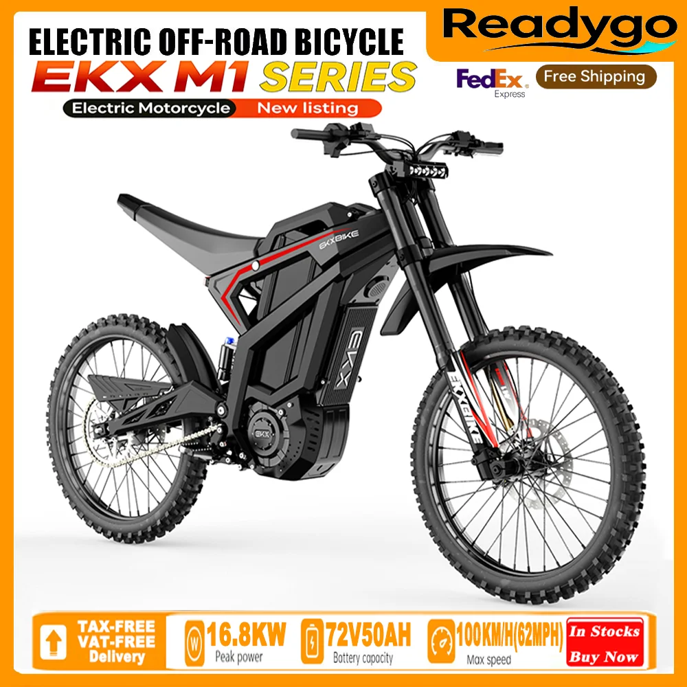 Фото Мощный взрослый электрический мотоцикл EKXBike M1, 16.8 кВт, центральный двигатель, съемная батарея 72В50Ач, скорость 100 км/ч, готов к бездорожью, электробайк Readygo №1
