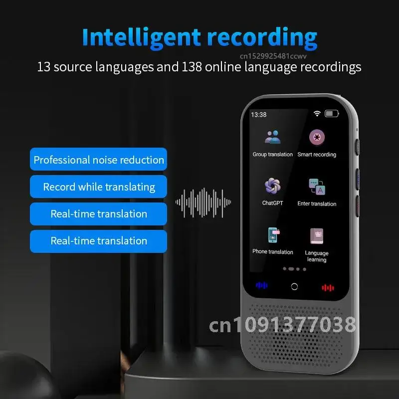 Портативный переводчик S80 Pro ChatGPT