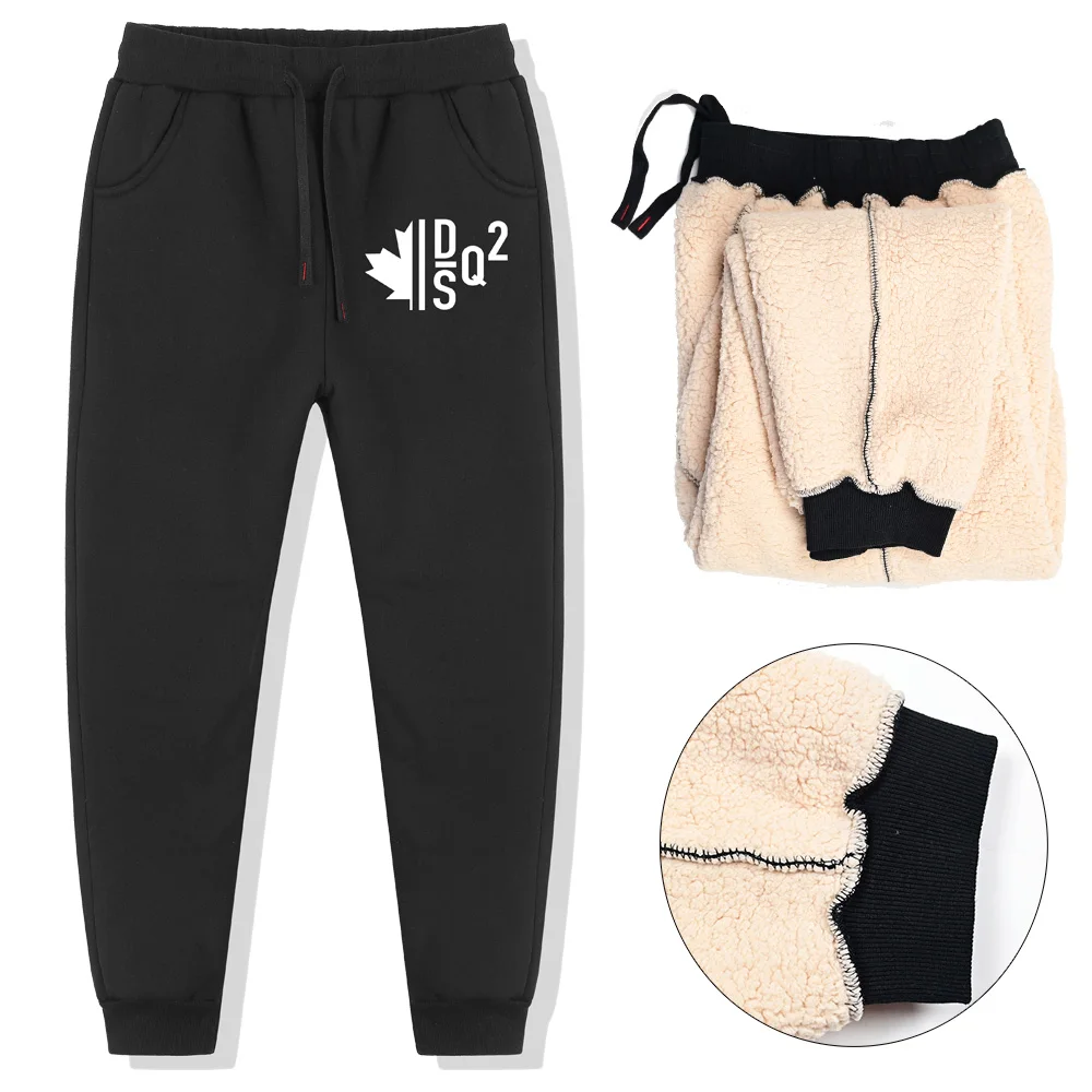 

DSQ2 Brand Fashion Warm Plush Pants Thick DSQ2 Men's Casual Loose Wide Leg Trousers Korean Streetwear Straight Student Pants