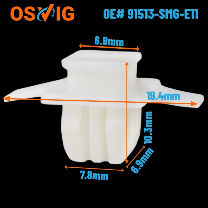 

50шт OE # 91513-SMG-E11 Зажимы для обшивки колесной арки Зажимы для объемной арки колеса для Honda Civic CRV