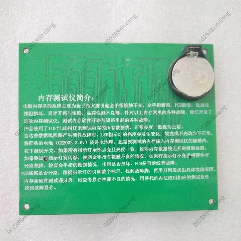 Фото Тестер оперативной памяти для ноутбуков DDR3, DDR4, DDR5, LED-тестер памяти, инструмент для проверки ОЗУ №5