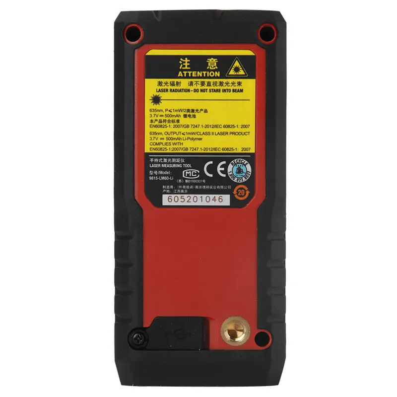 Лазерный дальномер DEVON 40/60/80 м с зарядкой от USB |