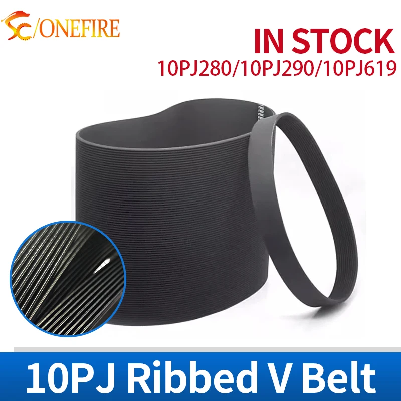 

2 шт. резиновый ремень с несколькими лентами 10PJ280 10PJ290 10PJ619 приводной ремень с несколькими канавками по периметру 280/290/619 мм