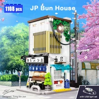 in stock cada city japanese steamed bun house building blocks model moc bakery constructor bricks diy toys for children gift set