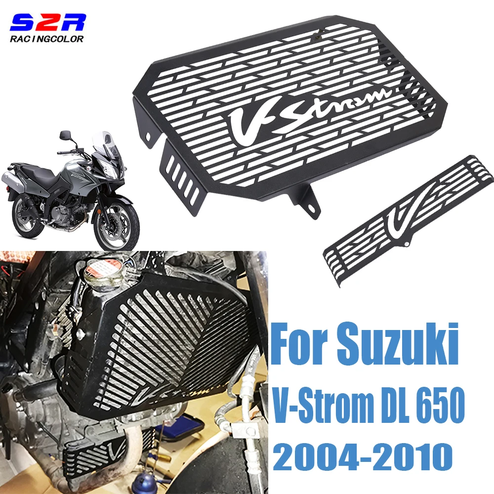 Детали для мотоцикла решетка радиатора защитная Suzuki V-STROM vстрома DL650 2004 2005 2006 2007 2008