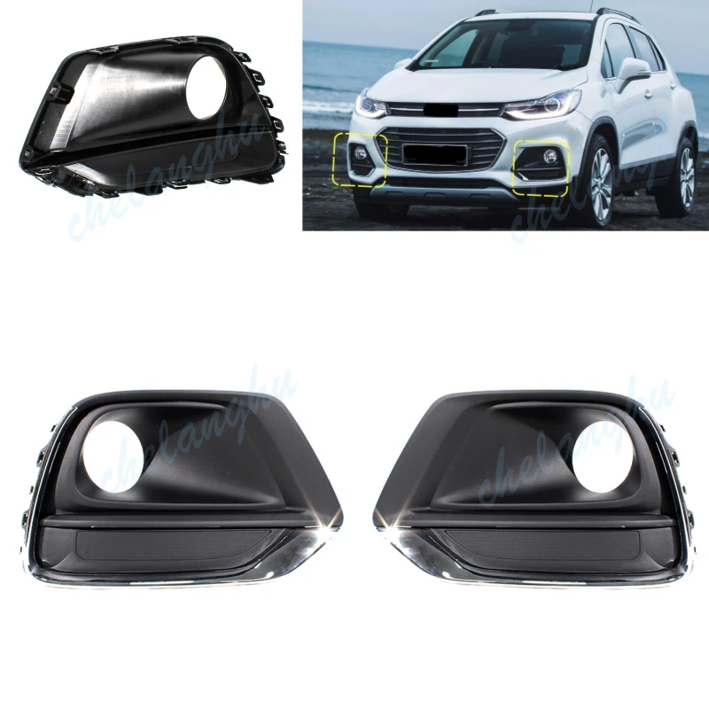 Фото Рамка противотуманной фары переднего бампера для Chevrolet Trax 2017 2018 2019 2020, высококачественная крышка противотуманной фары, решетка, автомобильные аксессуары GM1039231 №1