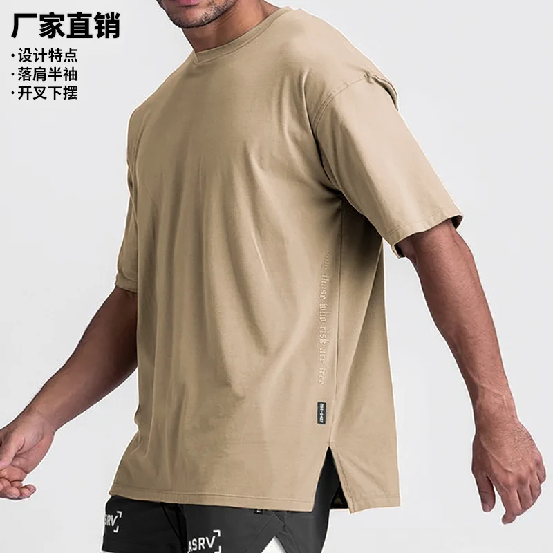 

Short-sleeved T-shirt Men‘s Summer Tide Brand Loose Fitness T-shirt Neck High Street Color Drop Shoulder Short