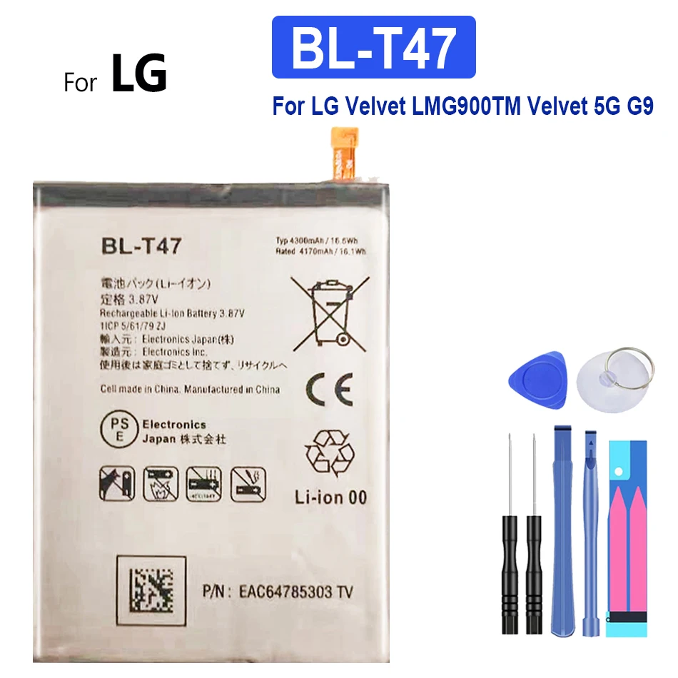 

BL-T47 аккумулятор 4300 мАч для LG Velvet LMG900TM Velvet 5G G9 BL-T47 Bateria