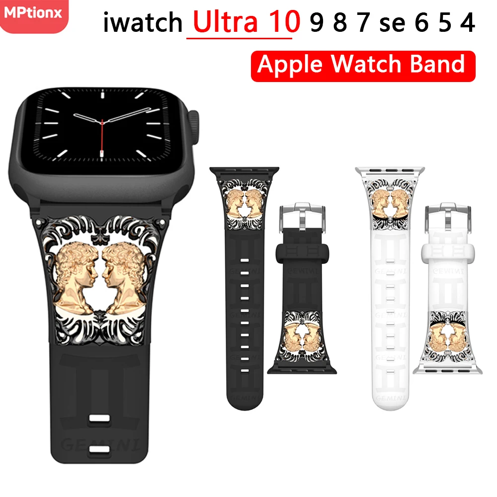 Ремешок созвездий для Apple Watch series 10 46 мм 40 44 45 41 38 42 49 браслет iwatch ultra 2 9 8 7 se 6 54