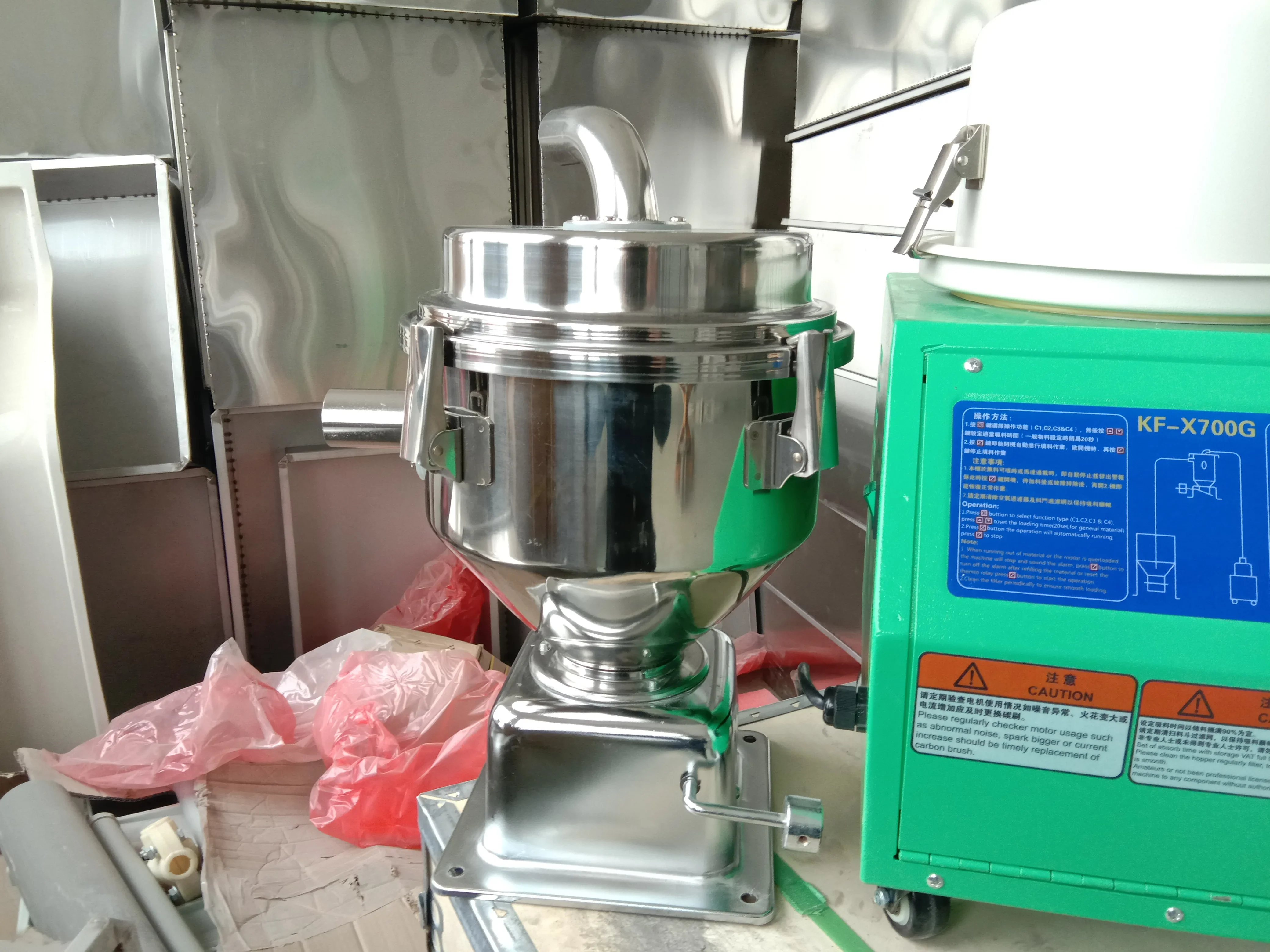 Пластиковый бункер подачи вакуумный всасывающий питатель-погрузчик для