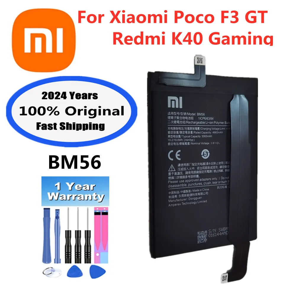Оригинальный аккумулятор BM56 на 2024 годы для игрового телефона Xiaomi POCO F3 GT/Redmi K40 5065
