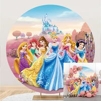 disney princess circle background snow white cinderella girl birthday party decoration round photography backdrop photo studio