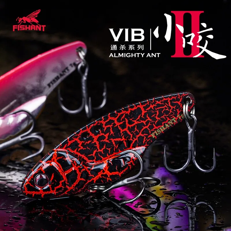 

1pcs Xiaoyao2 Blade Lure 3.5g/5g/7g/10.5g Sinking Vibration Bait Artificial Vib For Bass Pike Perch Fishing Wobbler Fishing Lure