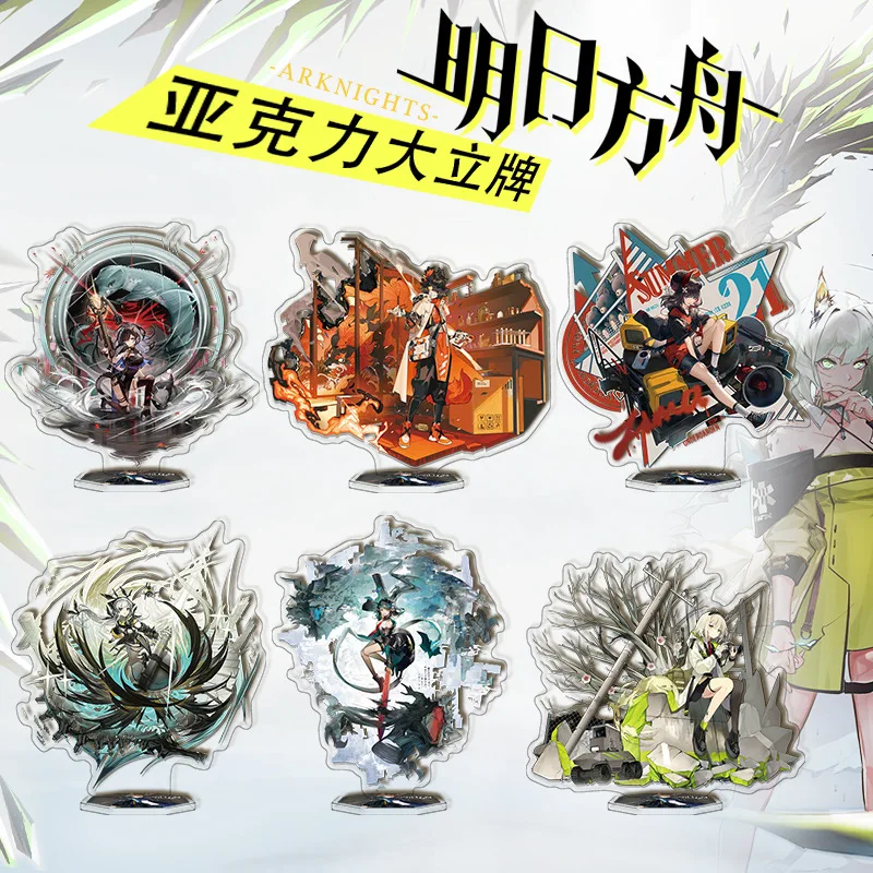 

Arрегулируемые персонажи аниме, интерьерное украшение для стола, фигурки героев, настольные игрушки