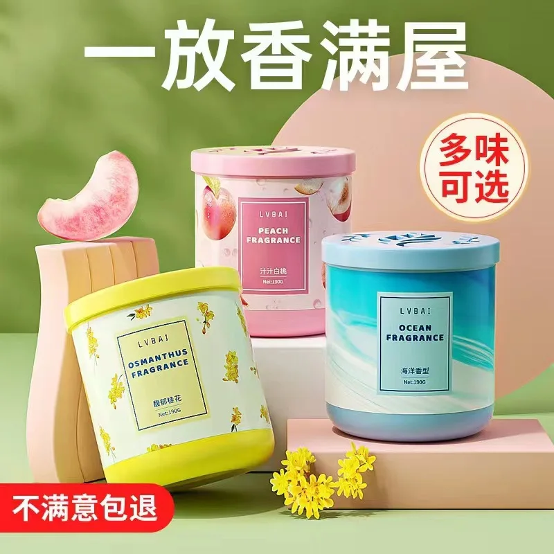 Средство для освежения воздуха Твердая ароматерапия Отель Автомобиль Крытый