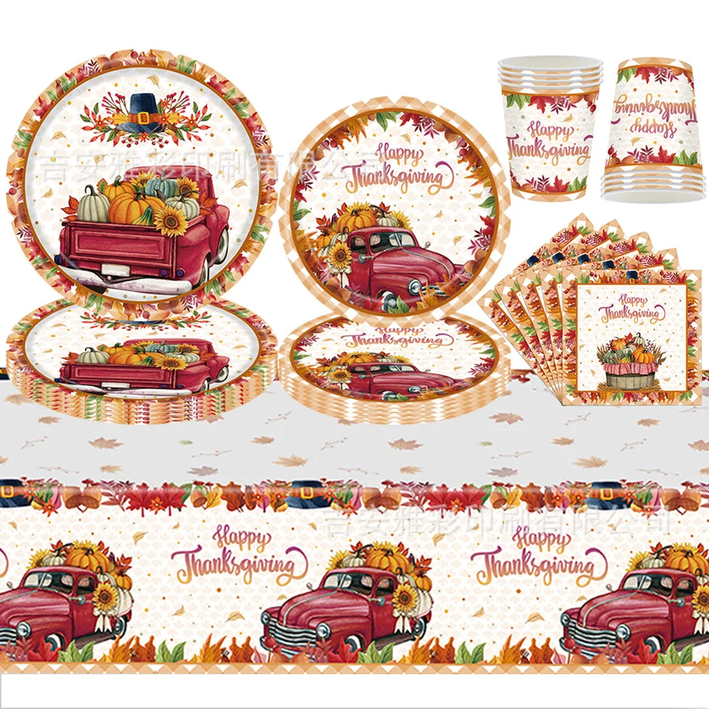 S Tablecloth Party Tableware Set