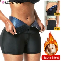 women high waist sauna sweat pants waist trainer weight loss body shaper shorts workout leggings tights fat burner shapewear