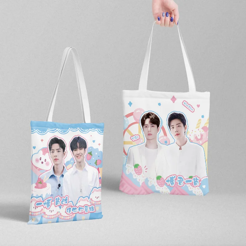 

New Bo Jun Yi Xiao Printed Canvas Bag Xiao Zhan, Wang Yibo Figure Shoulder Handbag Shopping Tote Bag Accessories Gift