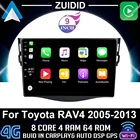 Автомагнитола 2 din для Toyota RAV4 RAV 4 XA30 2005-2013, 2 + 32 ГБ