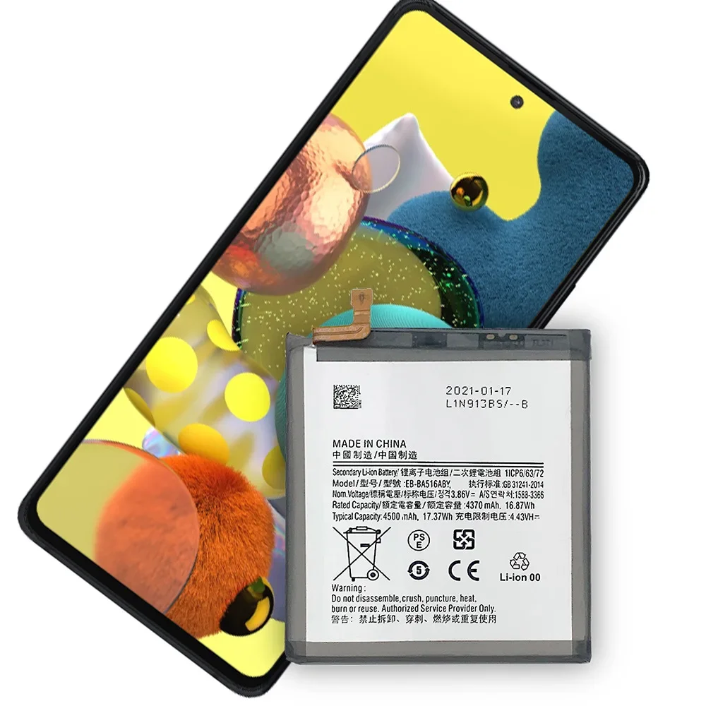 Аккумулятор EB-BA516ABY для Samsung Galaxy A51 5G (не 4G) A516 SM-A516B A516U SM-A516F SM-A516N 4500 мАч мобильного