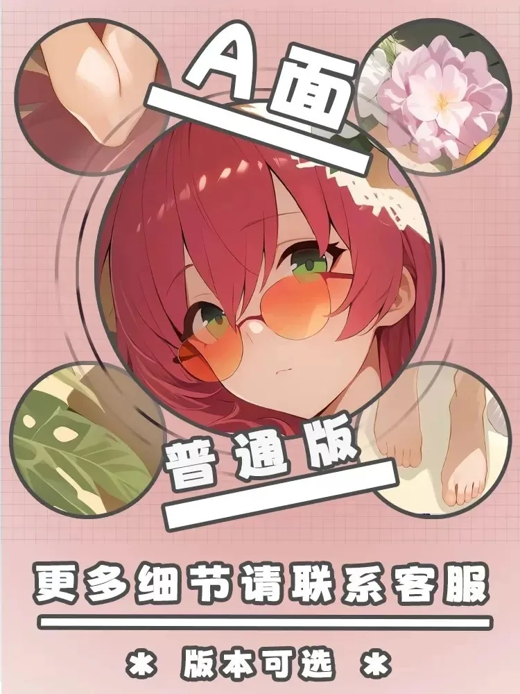 Новинка 2025 чехол для подушки отаку в стиле аниме Azur Lane FFNF Surcouf Dakimakura наволочка