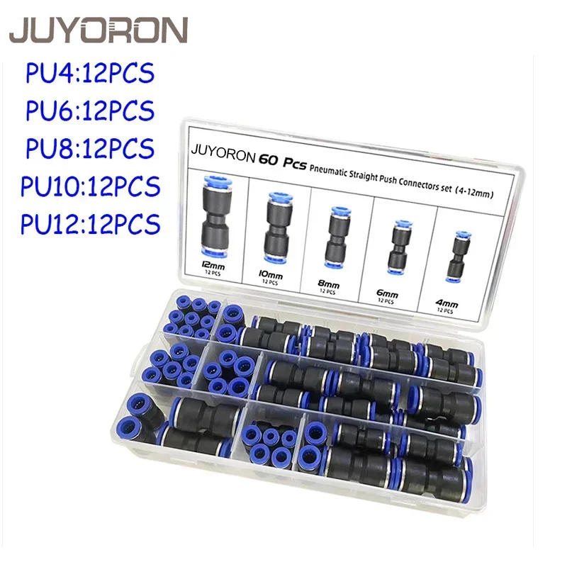 Набор пневматических прямых фитингов 60 шт