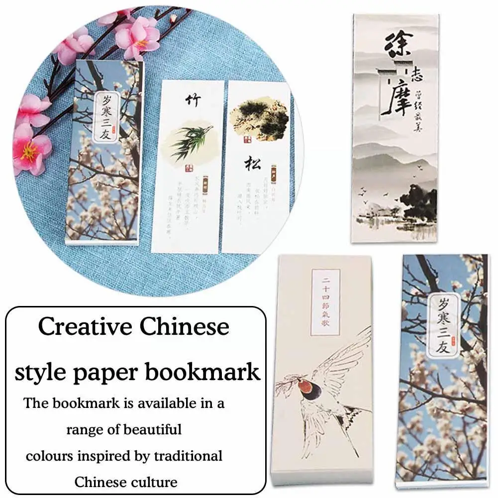 

Creative Chinese Style Xu Zhimo Paper Bookmark Marker Location Diary Gifts Cultural Novel Textbook Chinese H6L3