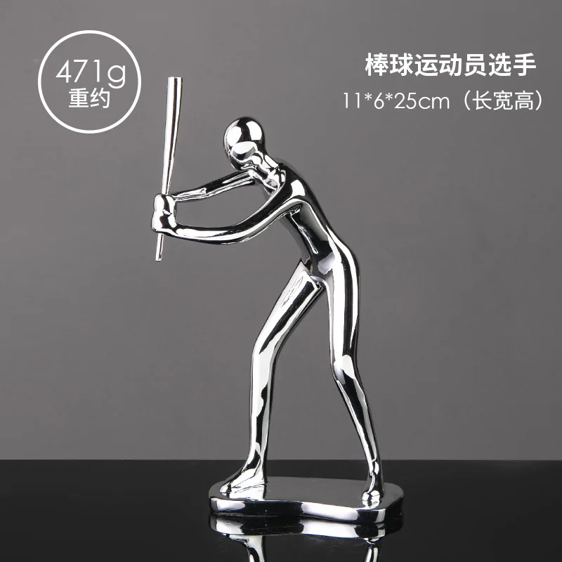 

Серебряная керамическая статуя велосипедиста