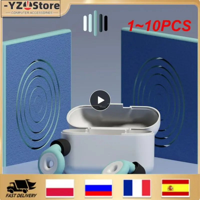 

1-10 шт., силиконовые шумоизоляционные беруши для сна