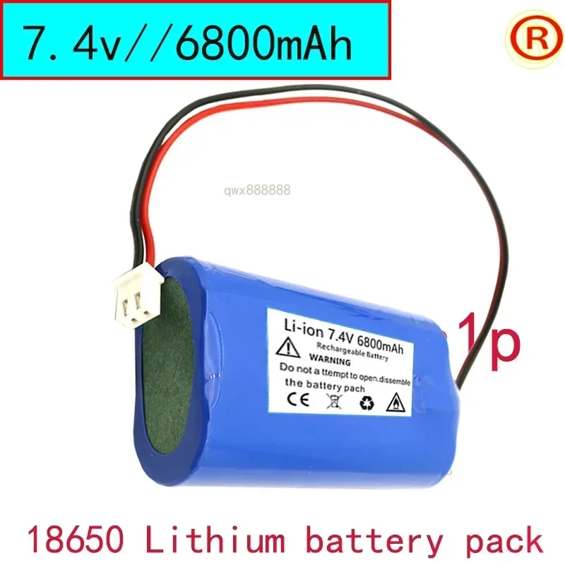 Литиевый аккумулятор большой емкости 2S1P XH2.54-2P 7 4 В 3500 мАч отлично подходит для