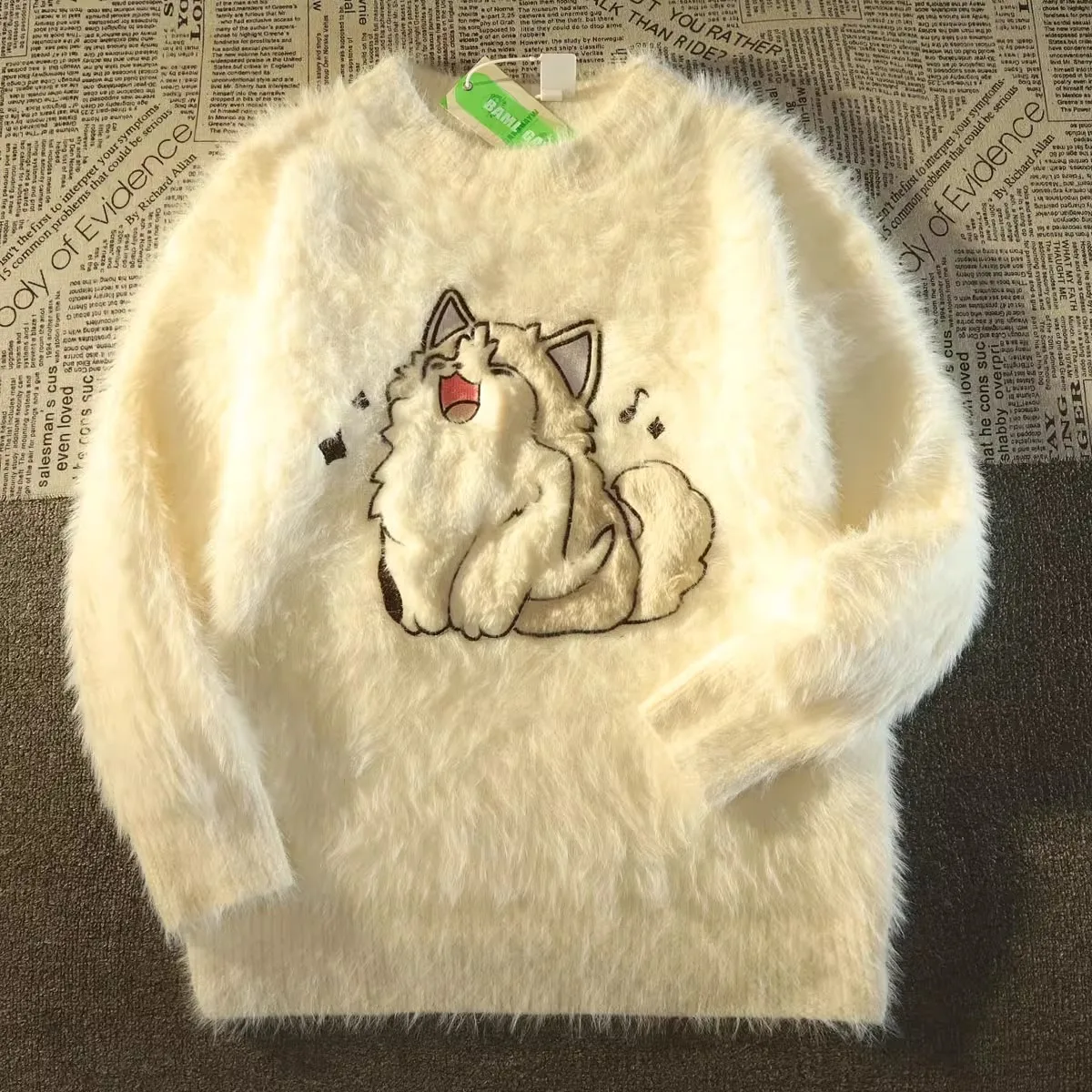 Рисунок 2 - Свитер женский трикотажный с длинным рукавом