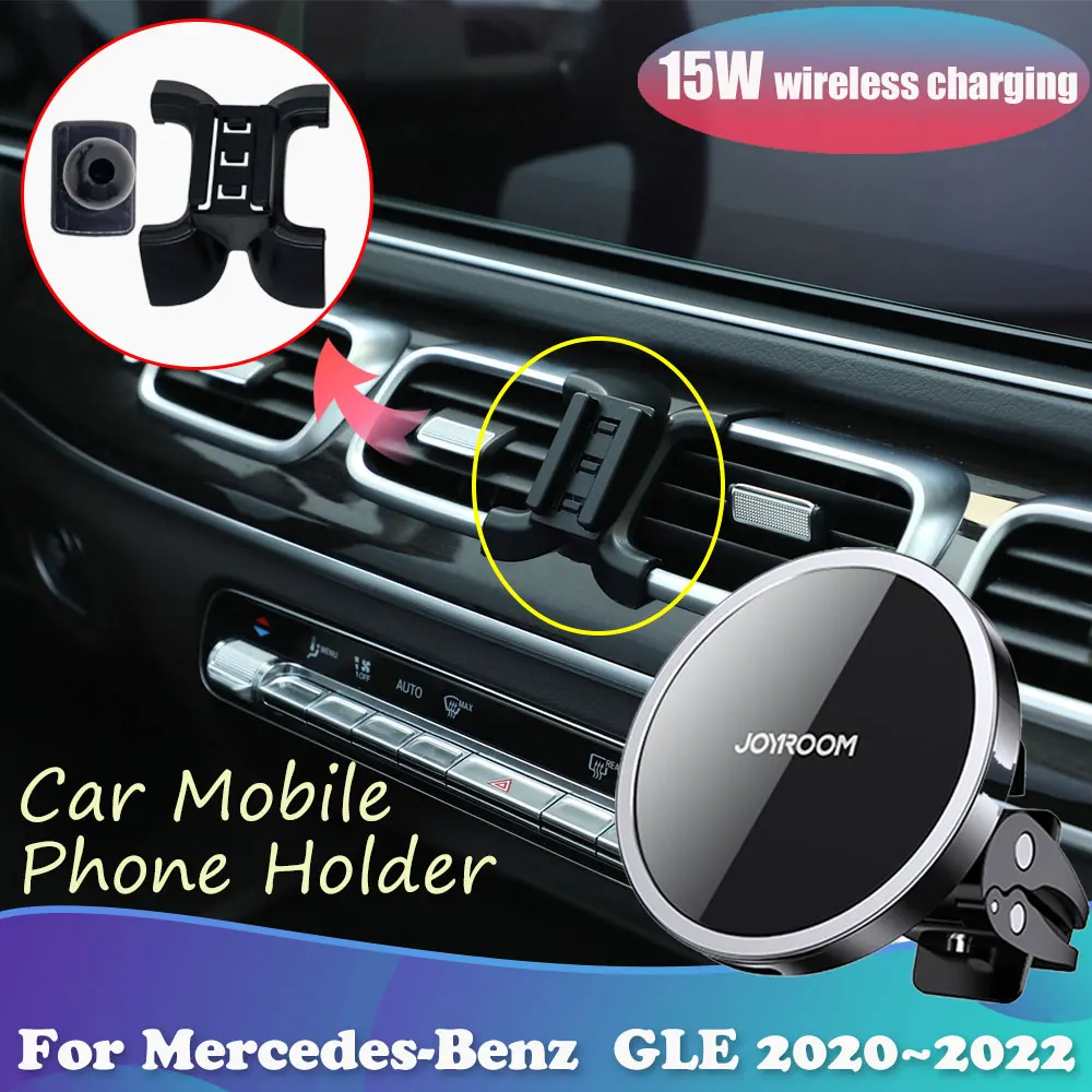 15W Car Phone Holder for Mercedes Benz GLE W167 350 2020 2021 2022 Magnetic Stand Wireless Charging Sticker Accessories iPhone