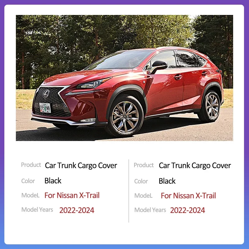 Багажник автомобиля грузовой Чехол для Lexus NX 300h 200t 200 300 2015-2021 2019 аксессуары лоток