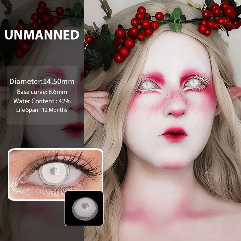 UYAAI 1 пара ежегодная мода макияж косплей высококачественные контактные линзы