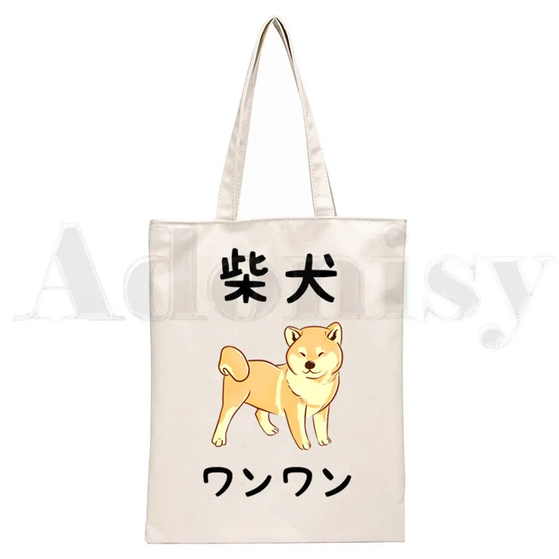 Shiba Inu Dog Japanese Print Funny Animal Harajuku Handbags Shoulder Bags Casual Shopping Girls Handbag Women Elegant Canvas Bag