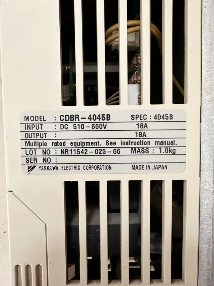 Разобранный телефон 30-45 кВт кг тормозной прибор для измельчителя