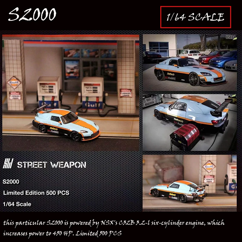 

Уличное оружие модели 1:64 Автомобиль Civic EG6 / S2000 коллекция литых под давлением автомобилей