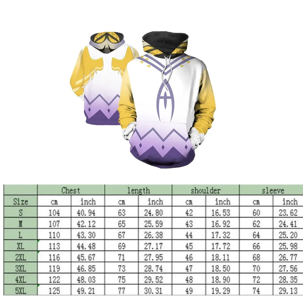 Толстовка с капюшоном Adam одежда для Фэнтези взрослых и детей пальто косплея