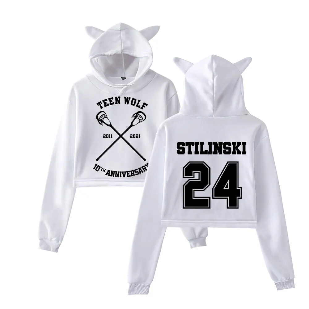 Stilinski 24 Merch Teen Wolf Толстовка с капюшоном Винтаж 90-х годов Уличная толстовка