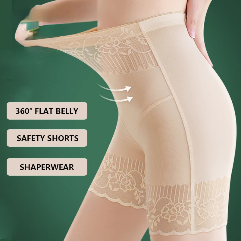 

High Waist Seamless Lace Safety Pants Hip Lift Flat Belly Women's Panties Summer Shorts Postpartum Body Sculpting Shaper