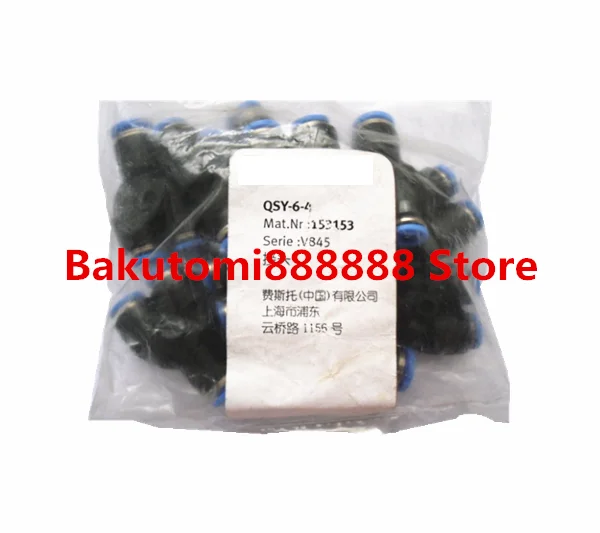 

QSY-6-4 153153 accessories free shipping