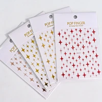 1pcs fake nail stickers 3d adhesive for false nails gold silver four pointed star nail diy decals nail supplies for professional