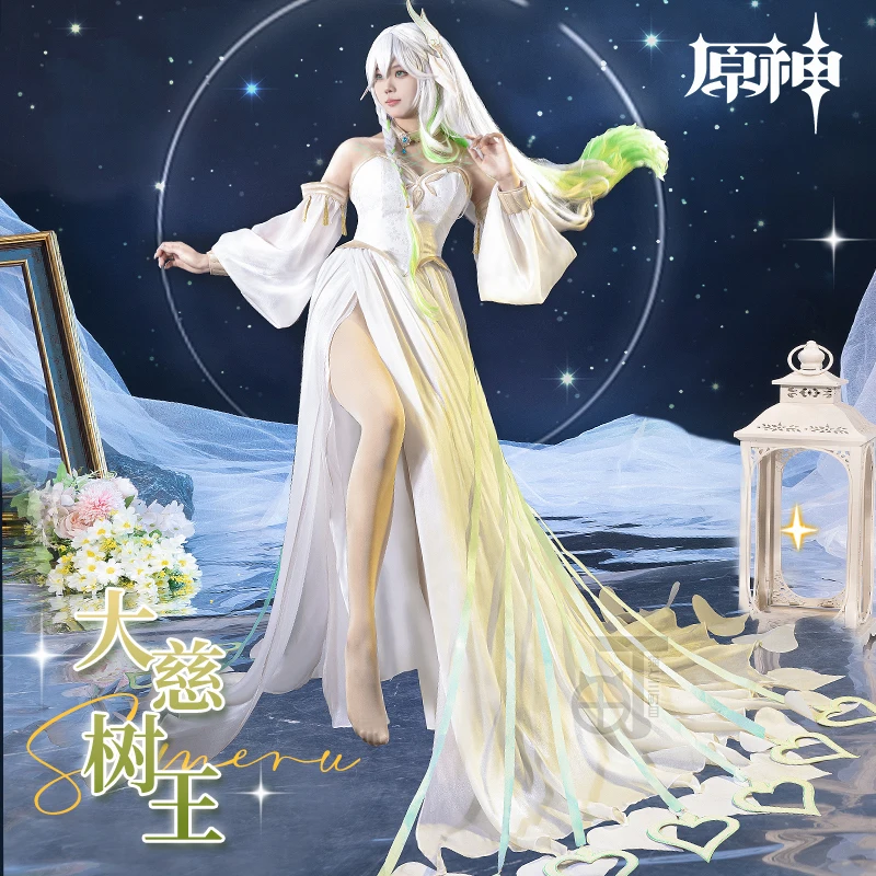 

Костюм для косплея COS-HoHo Genshin Impact «Большой Властелин рукхадевата», великолепное элегантное платье, костюм для косплея, наряд для вечеринки на Хэллоуин