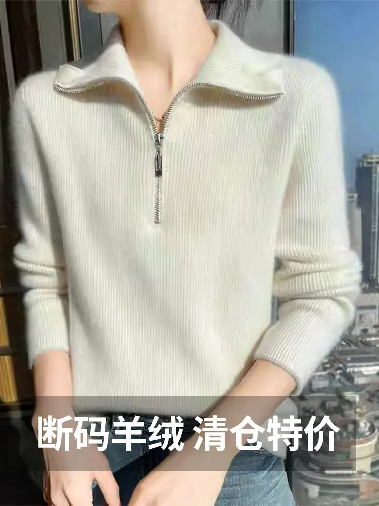 Cashmere Sweater Half Zipper Lapel Fashion Western Sle Plus size Knit sweater Women Autumn and Winter Idle Late Autum...