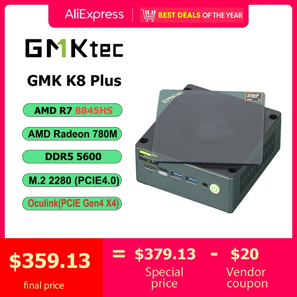 Мини-компьютер GMKtec K8 Plus игровой мини-ПК AMD R7 8845HS 8 ядер 16 потоков 32 ГБ DDR5 1 ТБ SSD