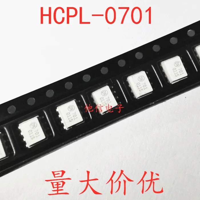 

Комплектация mailHCPL0701R2 701 HCPL0701 HCPL-0701 10 шт.