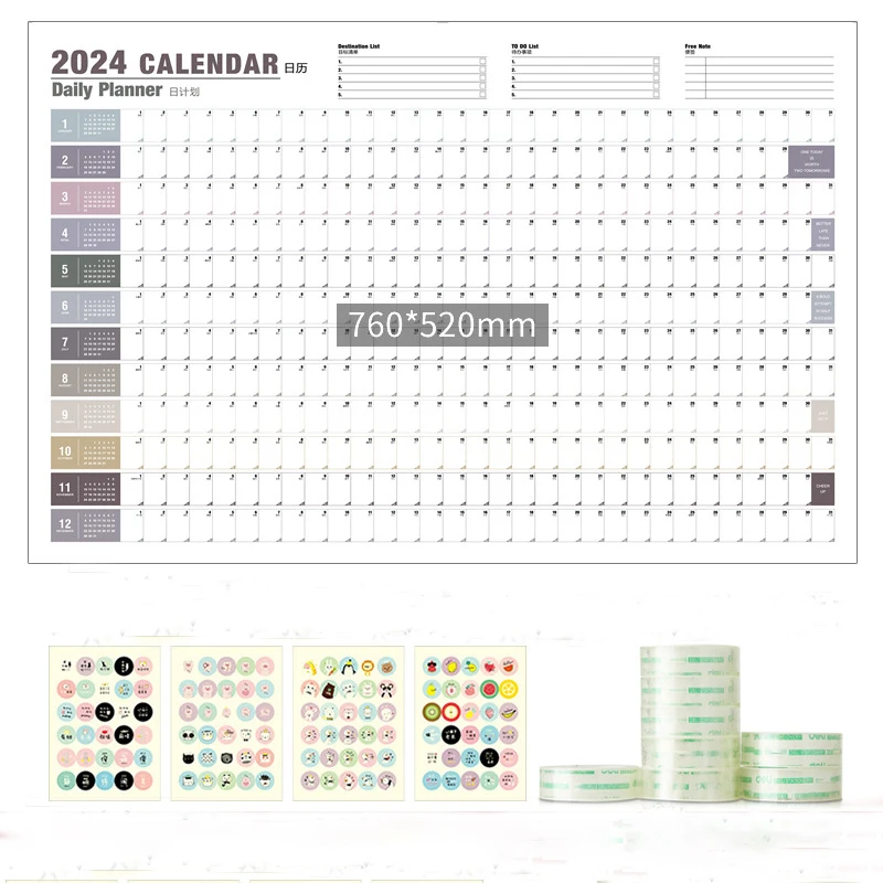 

2024 Calendar Planner Sheet Yearly To Do List Annual Planner Kawaii Daily Weekly Schedule Agenda Organizer Home Office Supplies